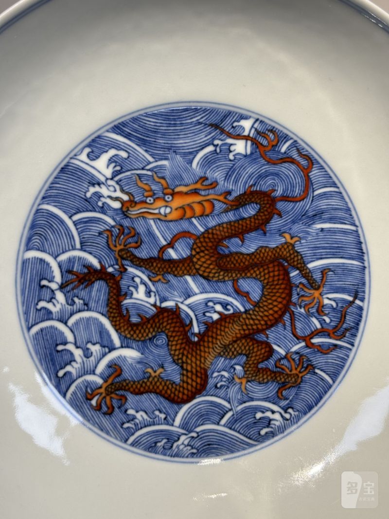    清道光 青花海水矾红龙纹盘 - 图4